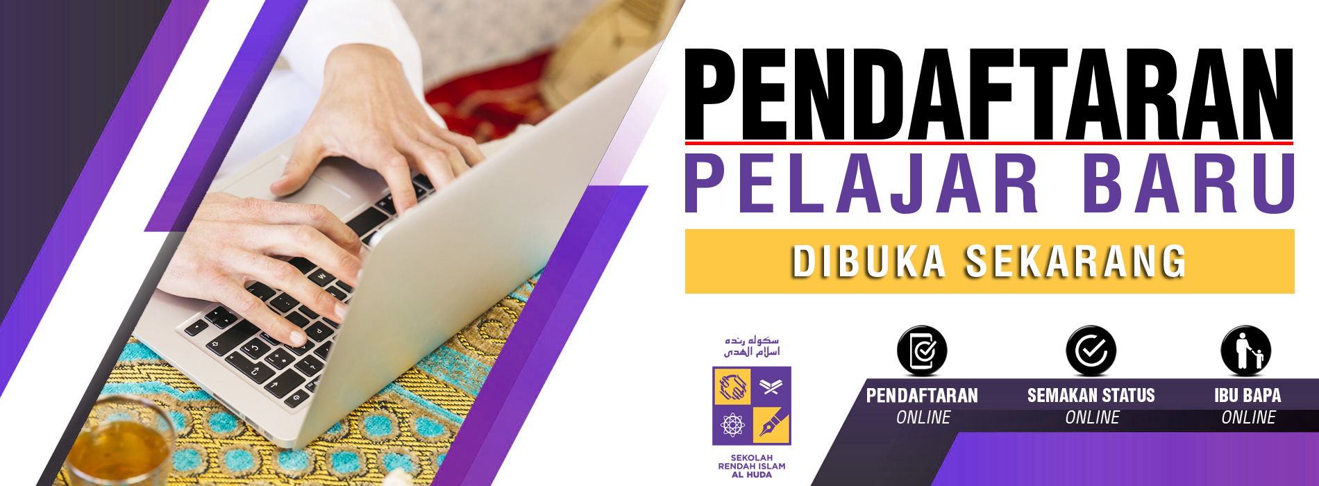 pendaftaran sekolah rendah online